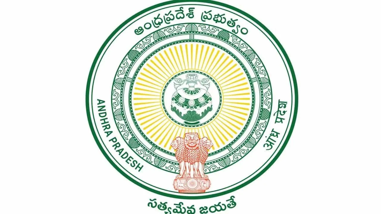 ఉద్యోగుల జోన్లపై ఏపీ ప్రభుత్వ నిర్ణయం