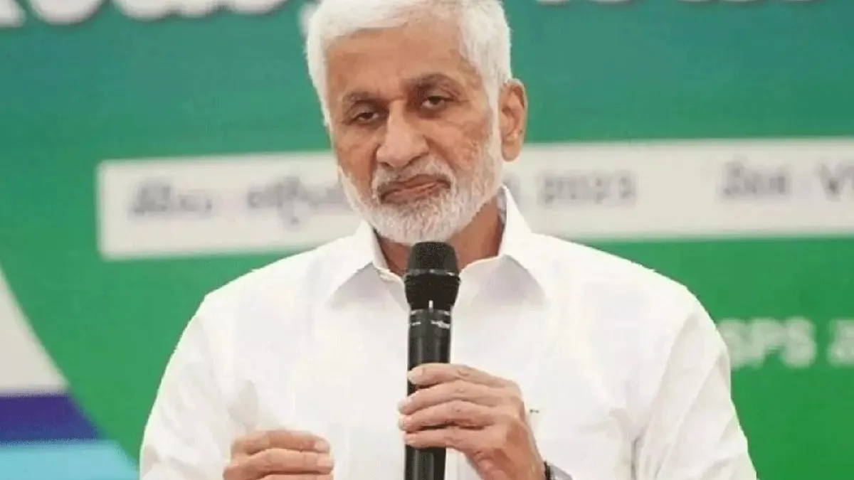 వైసీపీపై విజయసాయిరెడ్డి సంచలన వ్యాఖ్యలు.. త్వరలో కొత్త పార్టీ