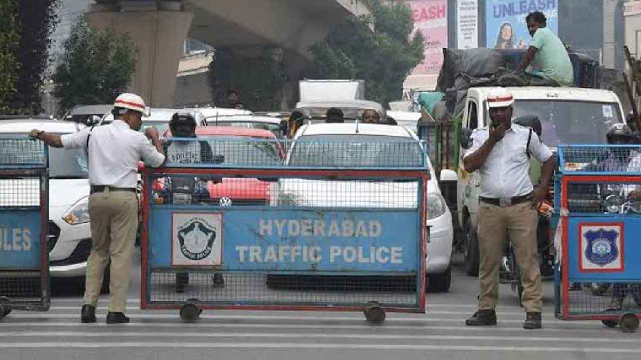 హైదరాబాద్లో ట్రాఫిక్ ఆంక్షలు