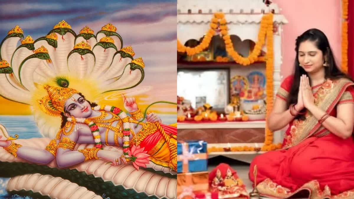 పరివర్తిని ఏకాదశి నేడు.. శ్రీమహావిష్ణువును ఇలా పూజిస్తే శుభఫలితాలు