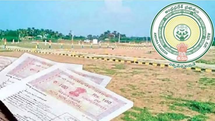 గ్రామకంఠం మినహాయింపులపై సీఆర్‌డీఏ స్పష్టత