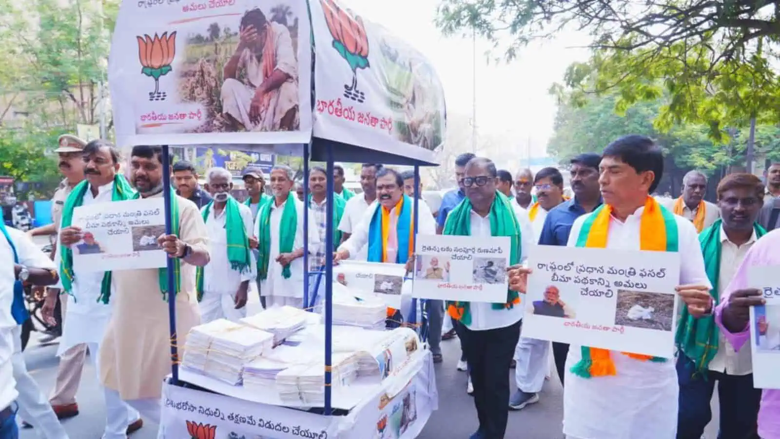 రైతుల పోరుబాటలో బీజేపీ ఉద్యమం