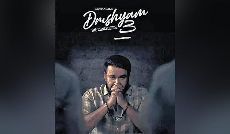 భారీ అంచనాల మధ్య వచ్చిన ‘దృశ్యం 3’ ఎలా ఉంది ?