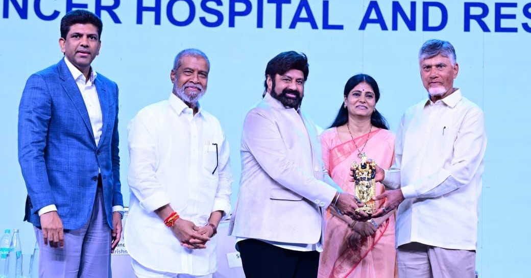 ఎన్టీఆర్ విజన్తోనే బసవతారకం క్యాన్సర్ ఆస్పత్రి స్థాపన: సీఎం చంద్రబాబు నాయుడు