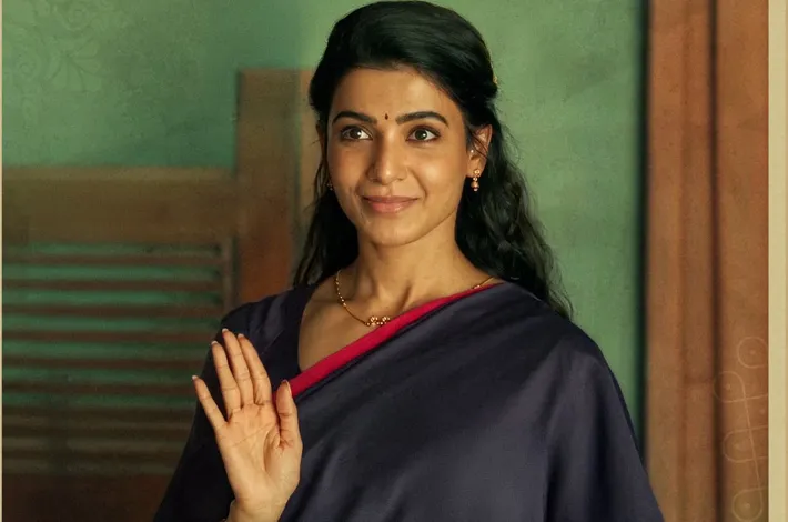 'Maa Inti Bangaram' Is Sam So Powerful?