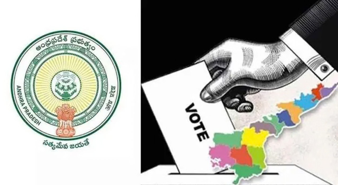 Nine FIRs Registered in a Single Day During AP Local Elections