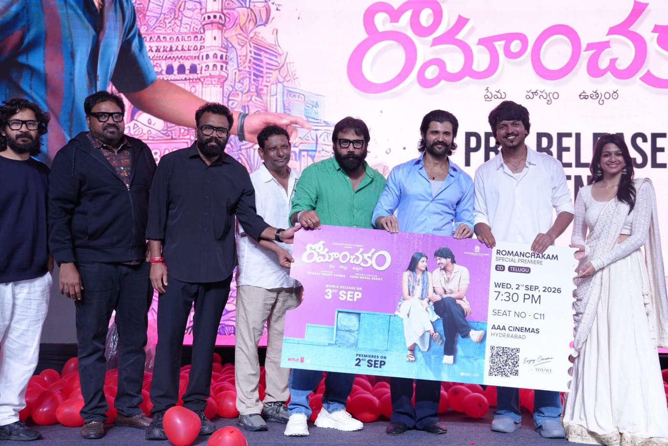 “ఈ సినిమా కోసం పెట్టే డబ్బు, సమయం వృథా కాదు”- సందీప్‌ రెడ్డి వంగా 