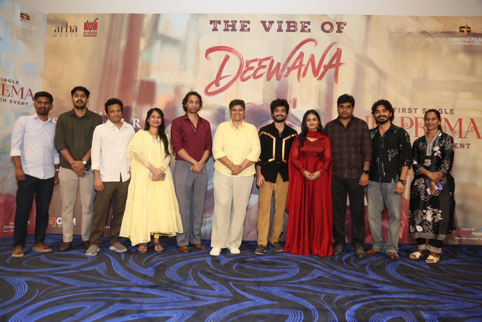 సెన్సార్ నిర్ణయంపై ‘దీవానా’ టీమ్ అసంతృప్తి..