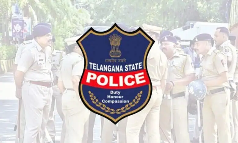 తెలంగాణ పోలీసుల కీలక నిర్ణయం