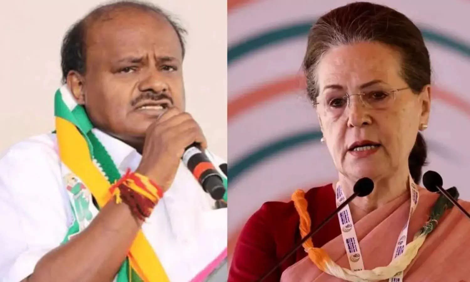 సోనియాపై కుమారస్వామి సంచలన వ్యాఖ్యలు...