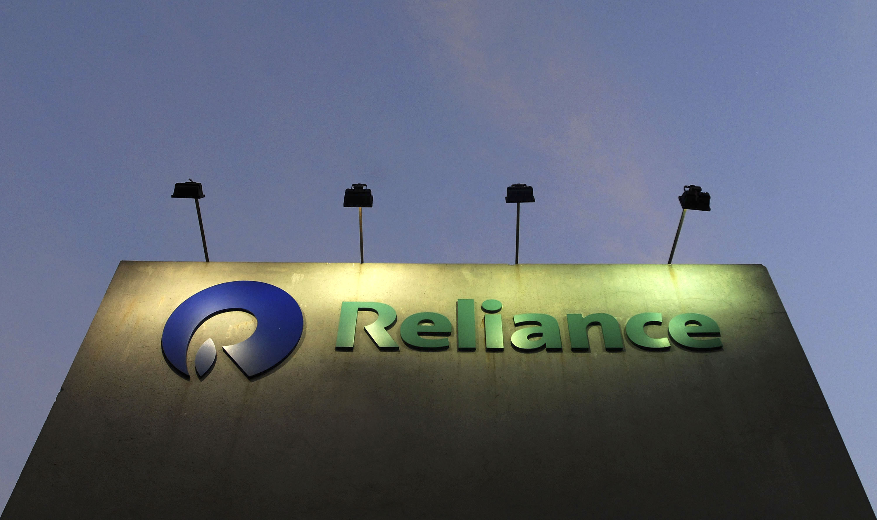Reliance Unveils AI Revolution for India