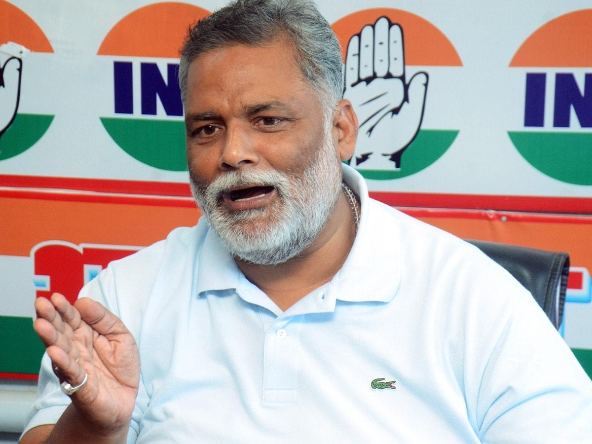 విధేయత లేకుంటే నాయకత్వానికి అర్థమేంటి?: పప్పు యాదవ్