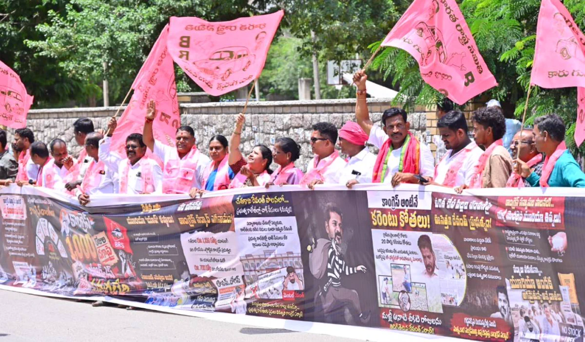 BRS Protests Across Telangana Today