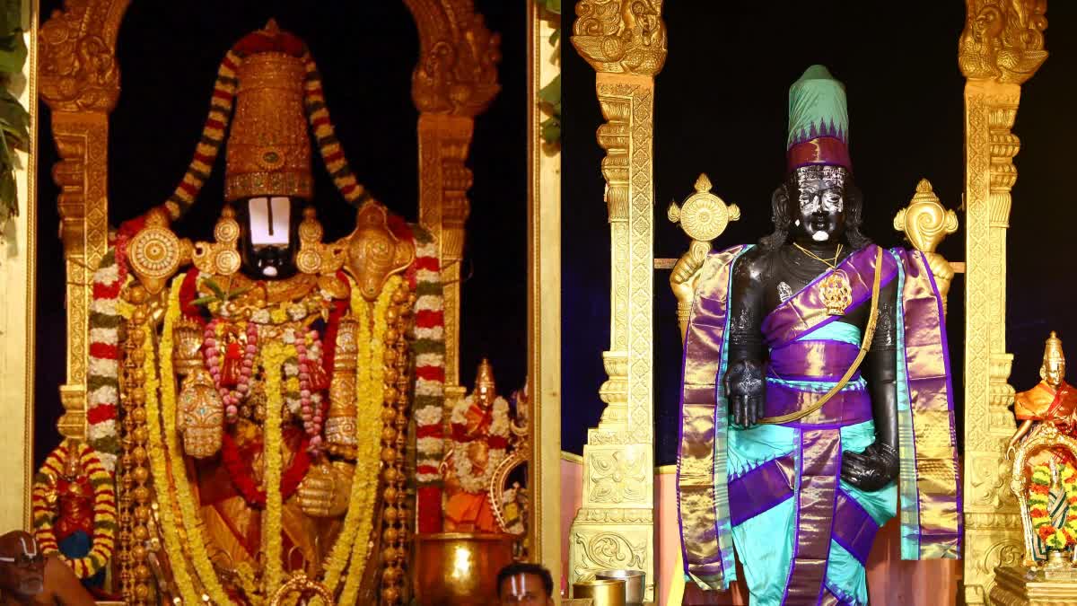 తిరుమల శ్రీవారి పంచబేరాలు.. ఐదు మూర్తుల ప్రత్యేకత ఏంటో తెలుసా?