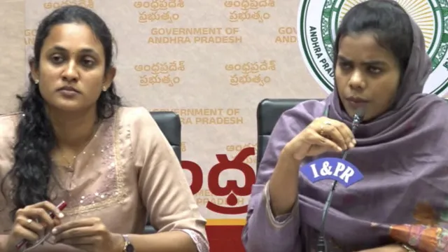 AP Mega DSC Sports Quota Selection Transparent - SAAP MD Bharani