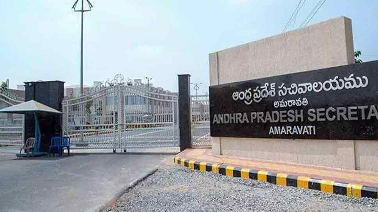 Tension Near Andhra Pradesh Secretariat