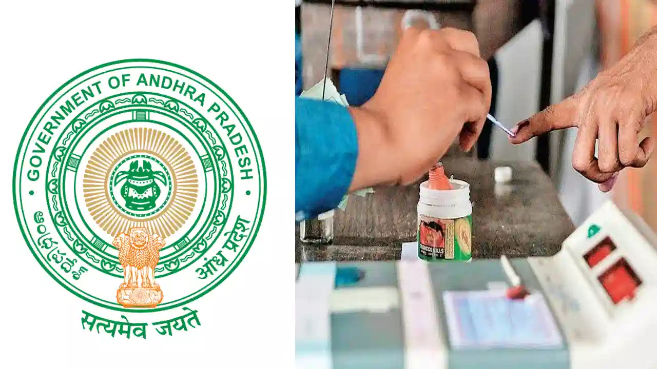 మండల, జడ్పీ ఎన్నికలకు ఏపీ సర్కార్‌ సన్నాహాలు..