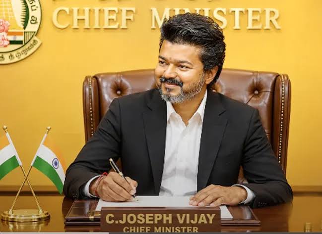 సీఎం విజయ్ బర్త్ డే.. ఉచితంగా బంగారం!