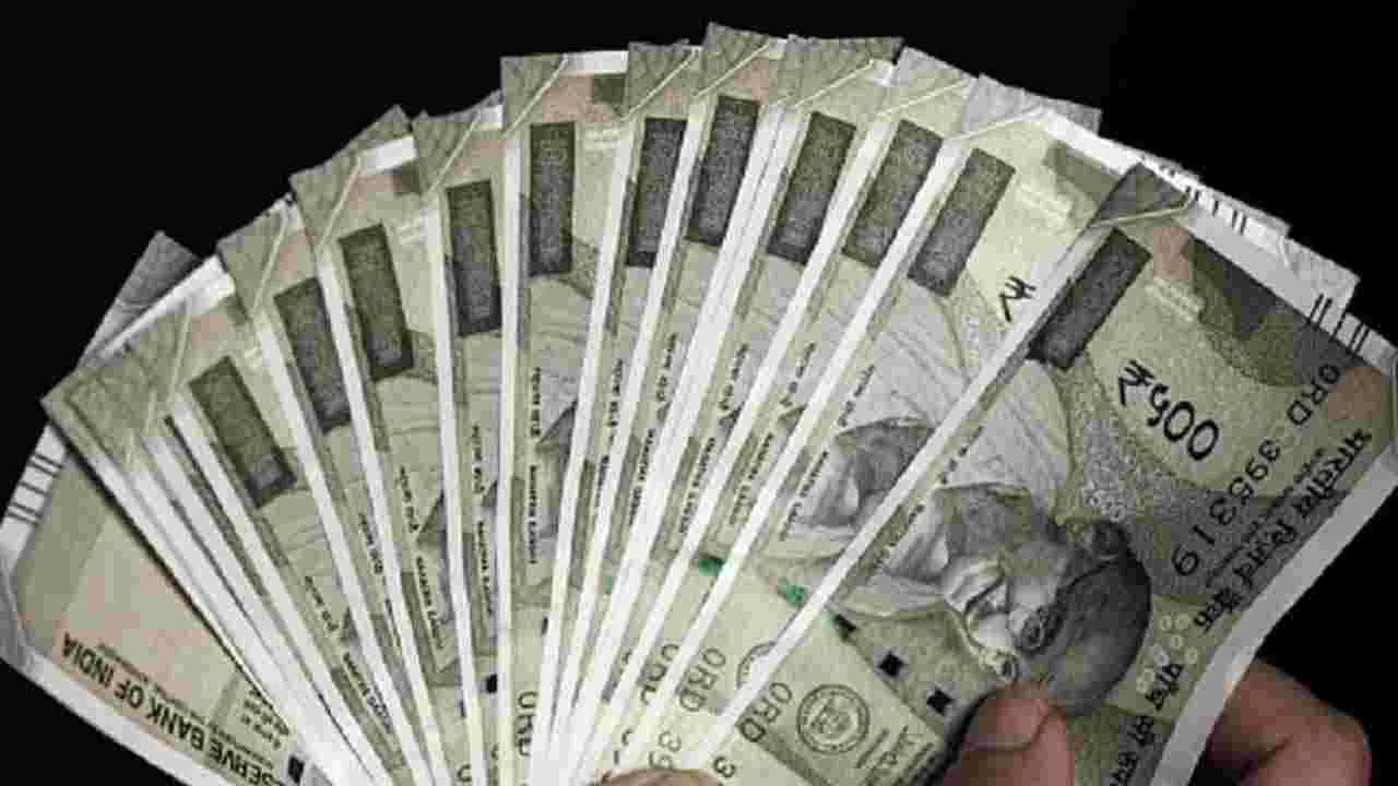 AP NTR Bharosa Pensions: New Pension Applications Begin from September 7