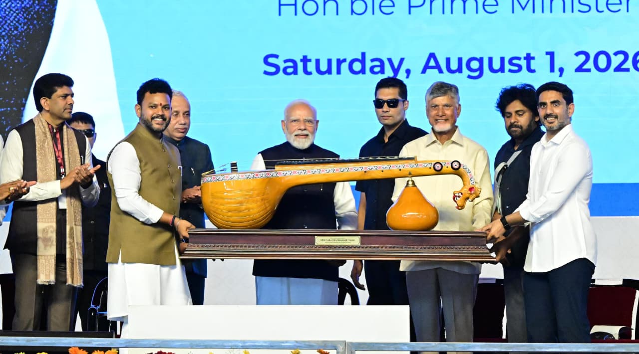 ఉత్తరాంధ్ర అభివృద్ధి విజన్ను వివరించిన చంద్రబాబు