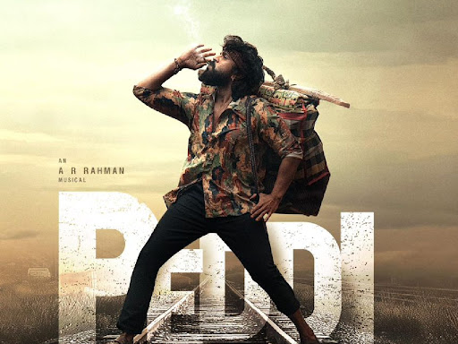 AP Government approves ticket price hike for 'Peddi' movie