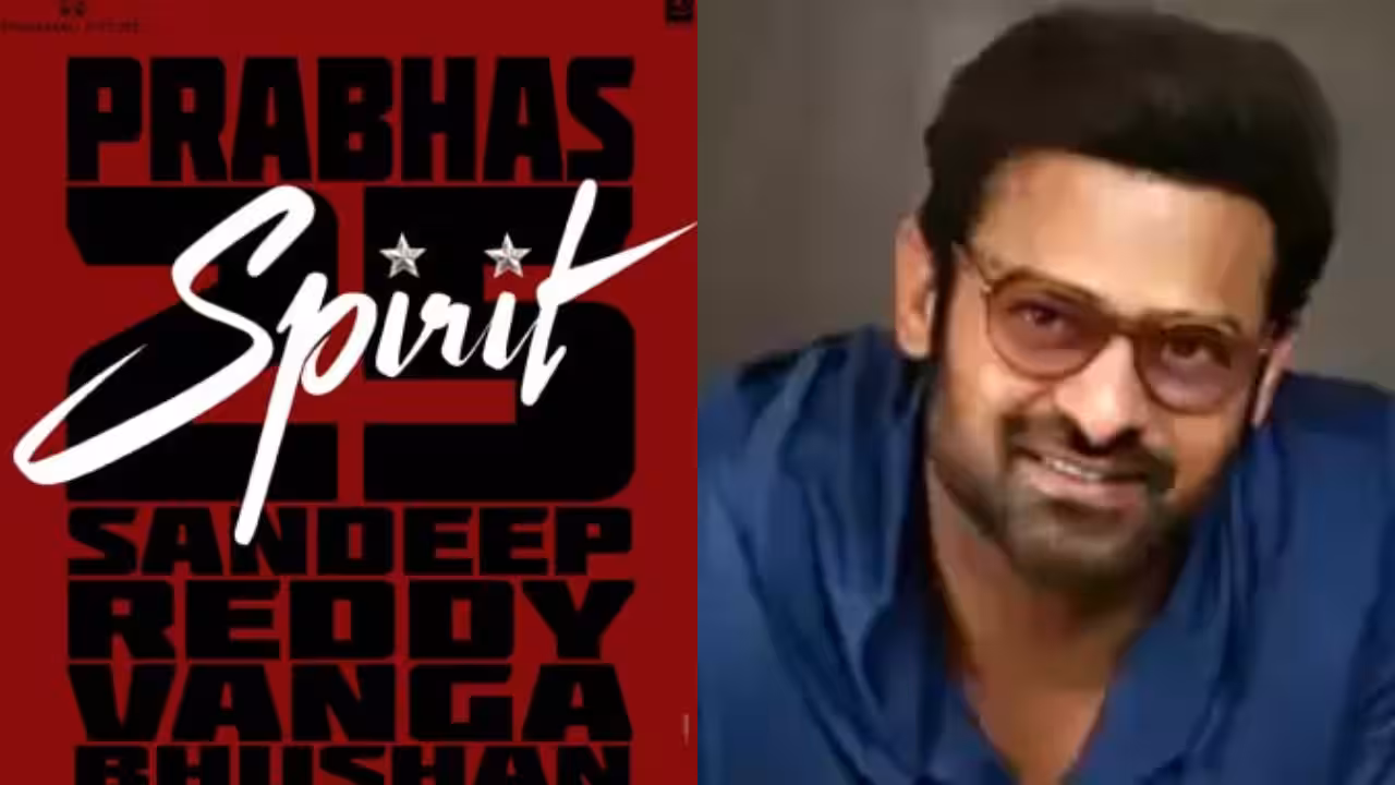 స్పిరిట్: ప్రభాస్ ఎంట్రీ.. భయానక మజా?
