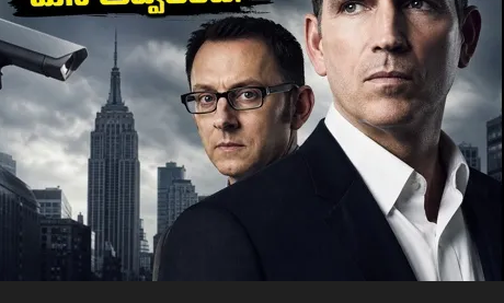AI Crime Series Back Again ?