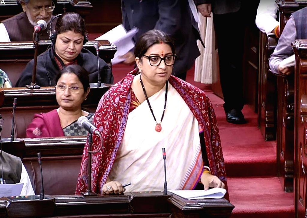 ఓటర్ల జాబితాలో స్మృతి ఇరానీ పేరు గల్లంతు.. విచారణకు ఆదేశాలు