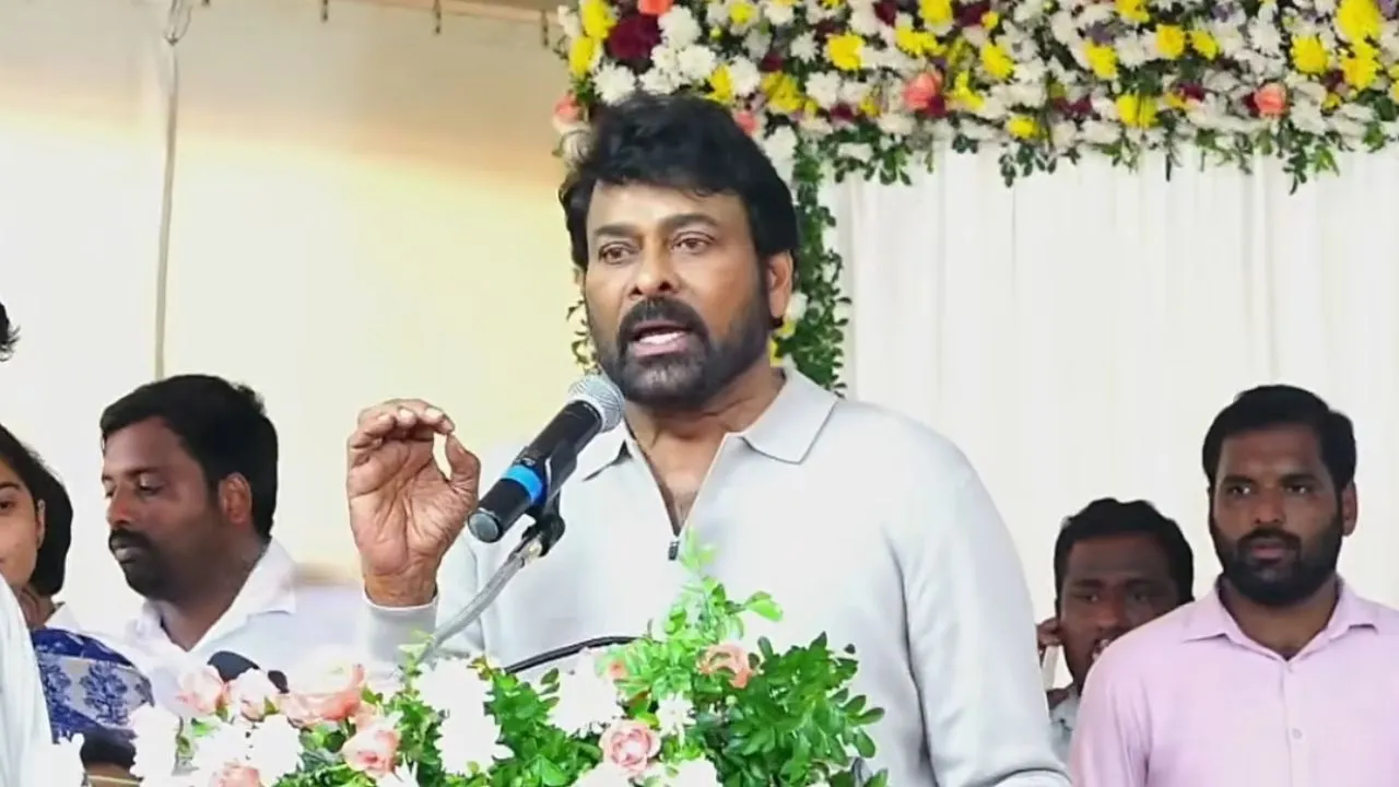 క్యాన్సర్పై అవగాహన పెంచుకోండి.. ప్లాస్టిక్ వాడకం తగ్గించండి: చిరంజీవి