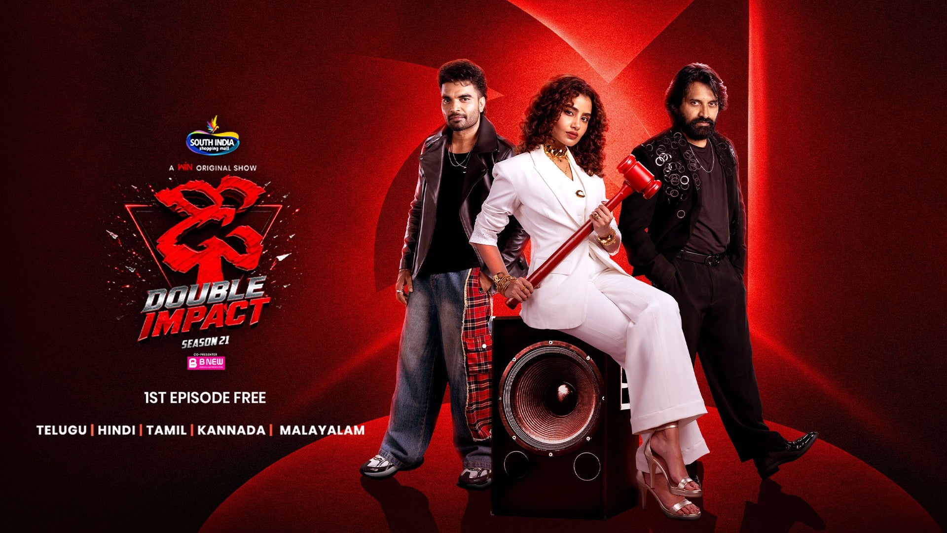 Dhee Double Impact Makes a Strong Digital Debut
