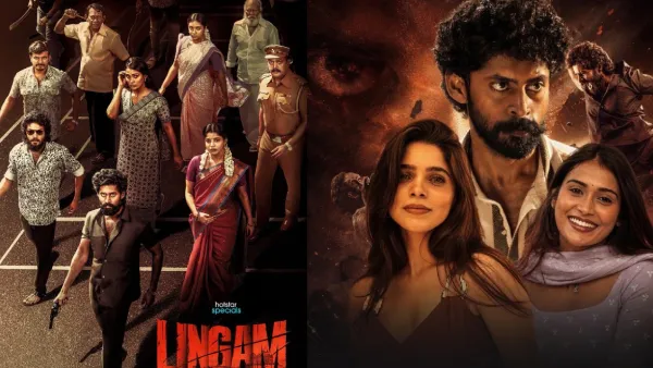 డార్క్ క్రైమ్ థ్రిల్లర్ ‘లింగం’ ఓటీటీలోకి.. ఎప్పుడు? ఎక్కడ చూడొచ్చు?