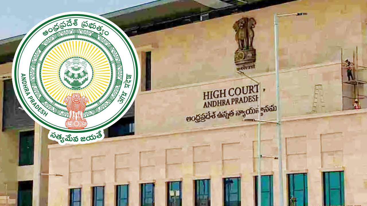 Another Setback for YSRCP in High Court Over Local Body Elections