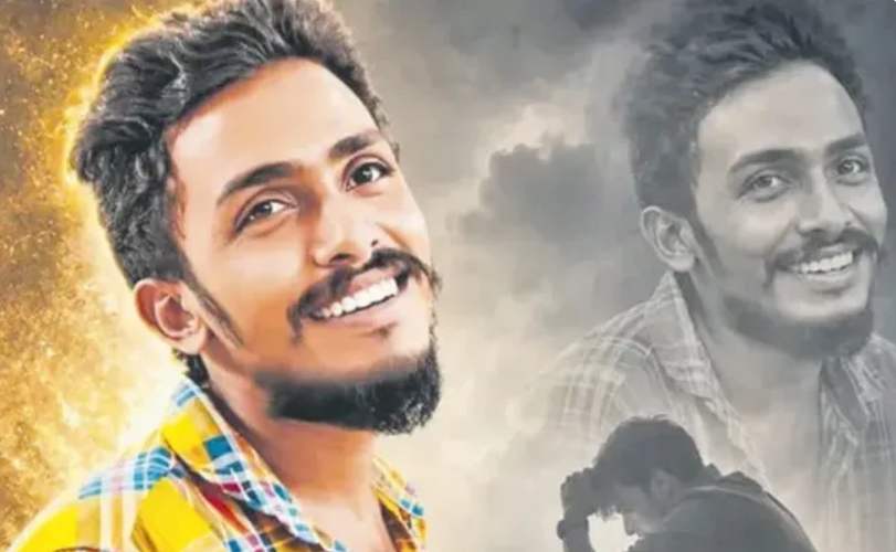సాయి కృష్ణ కేసులో సీబీఐ విచారణ కోరిన తల్లి.. హైకోర్టులో పిటిషన్