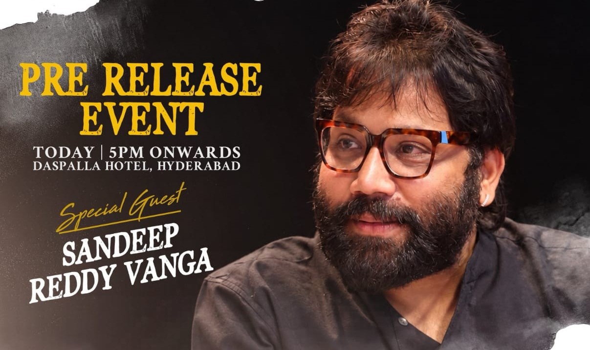 ‘ఎపిక్’ ప్రీ-రిలీజ్ ఈవెంట్కు స్పెషల్ గెస్ట్గా సందీప్