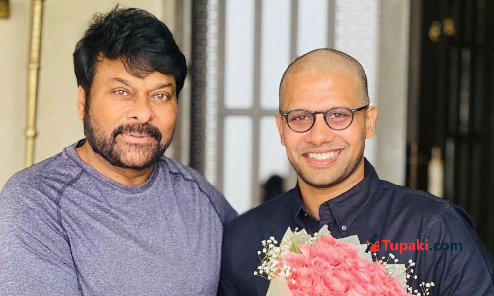 చిరంజీవితో వెంకీ అట్లూరి సినిమా?