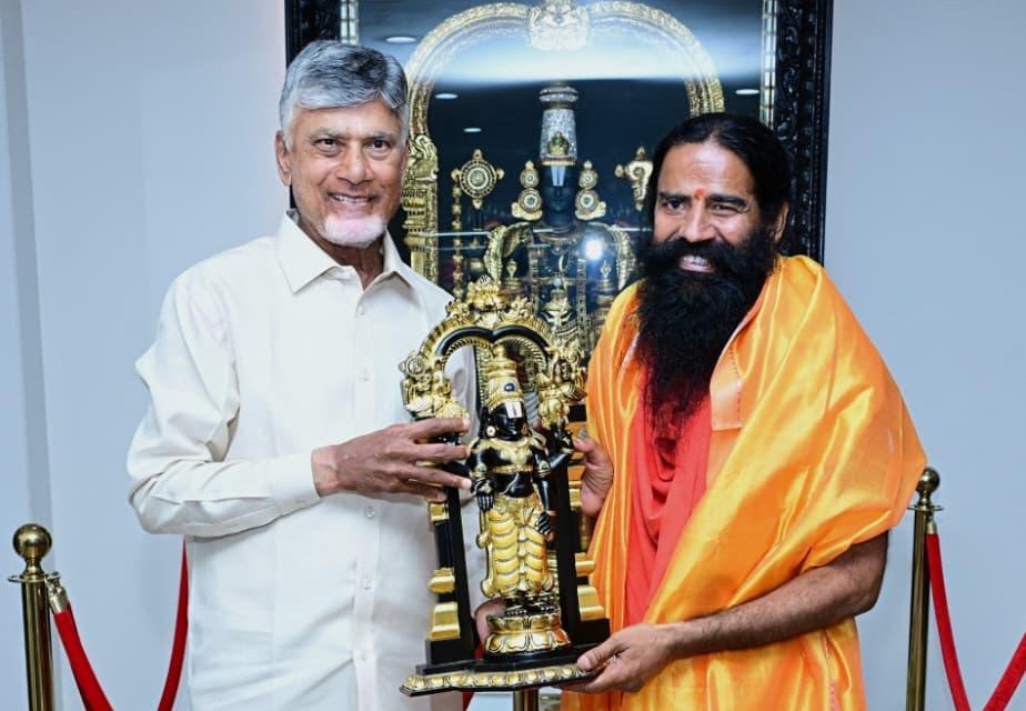 Baba Ramdev pays a courtesy visit to CM Chandrababu Naidu