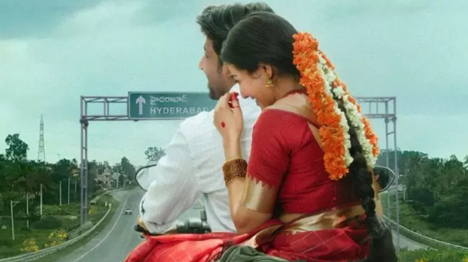 Priyadarshi’s ‘Idupu Kayitham’ Unveiled with First Look Poster