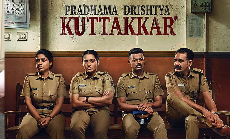Prathama Drishtya Kuttakkar: What Really Happened Behind the Crime?
