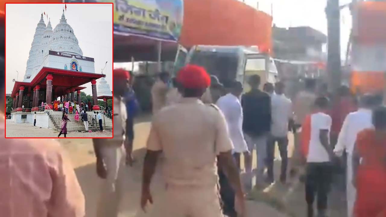 Bihar Temple Tragedy: 7 Devotees Killed in Ashok Dham Stampede, Several Injured