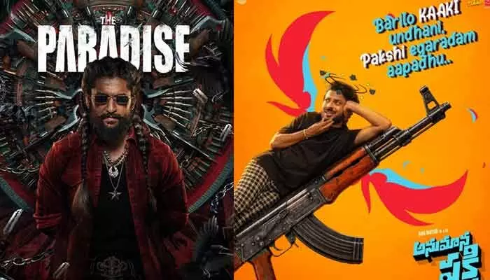 ‘Anumana Pakshi’ Ready for Release.. Box Office Clash with ‘The Paradise’