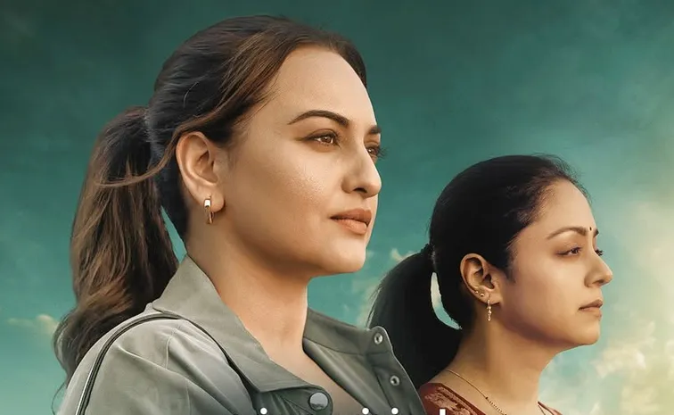 Jyothika’s ‘System’ Heads Straight To OTT !