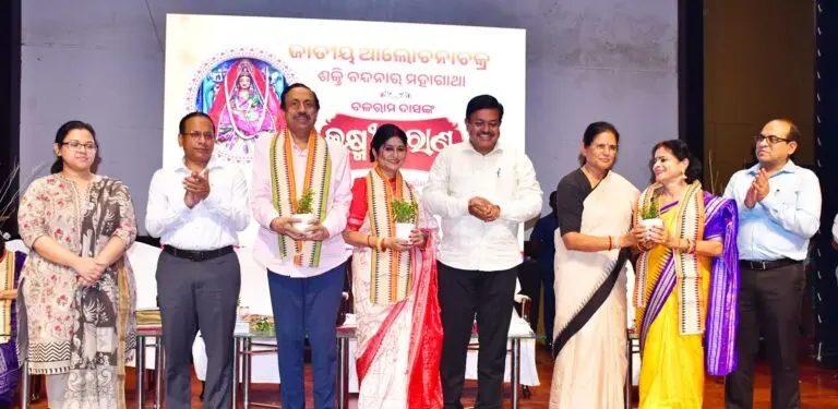 లక్ష్మీ పురాణానికి భారీ ప్రోత్సాహం