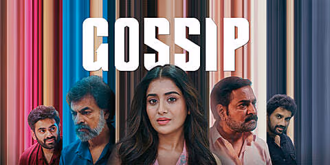 ‘Gossip’ Leaves Audiences Thinking