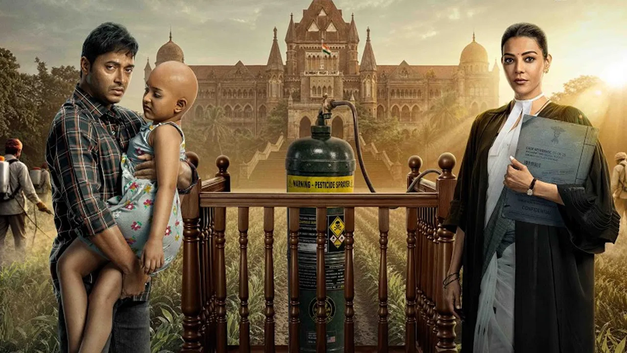 Awareness Campaign Launched with ‘The India Story’