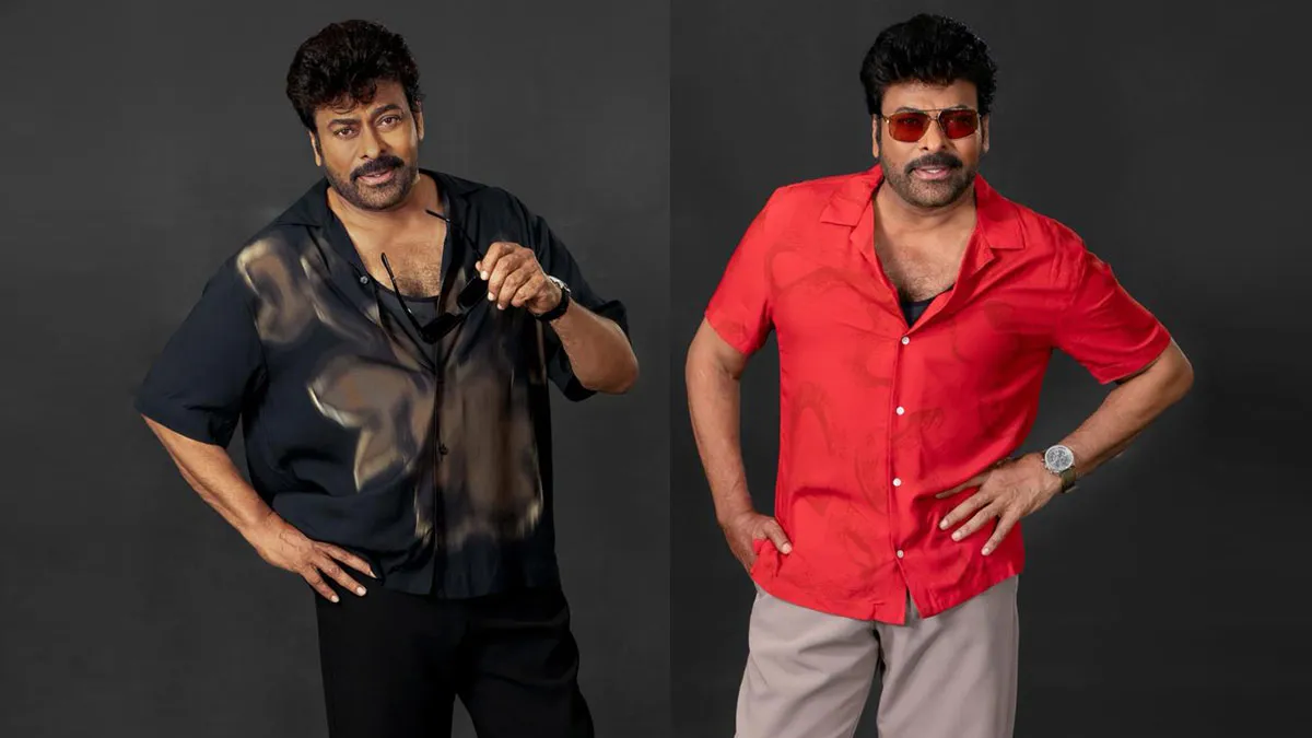 Megastar Chiranjeevi Birthday Special: The Evergreen Star Who Continues to Rule Telugu Cinema