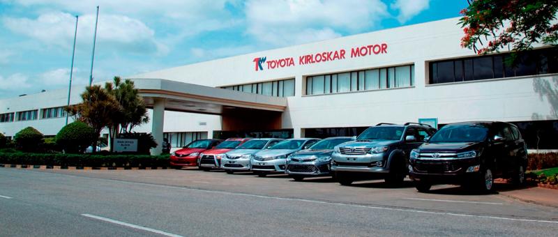 Toyota Kirloskar to Set Up New Manufacturing Plant in Maharashtra!