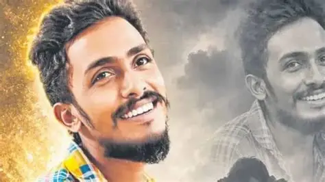 సాయి కృష్ణ కేసులో మరో కీలక పరిణామం.. హైకోర్టుకు సిట్ కౌంటర్