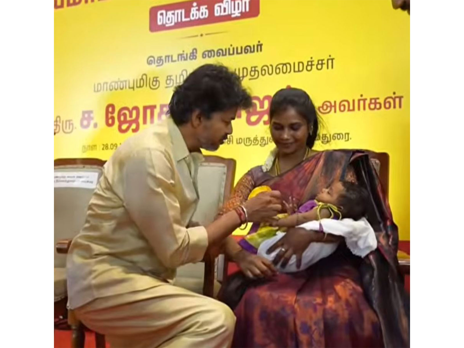 నవజాత శిశువులకు తమిళనాడు సర్కార్ కొత్త పథకం