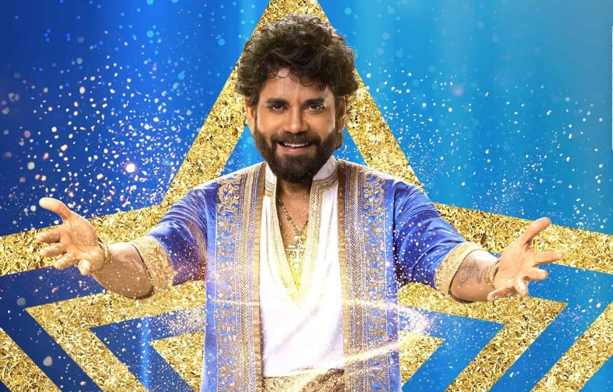 బిగ్ బాస్‌లో నాగ్ మ్యాజిక్ మళ్లీ మొదలు...