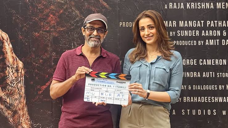 Trisha’s New Experiment with Psychological Horror